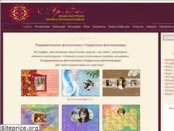 Sites similar to arabesko.ru