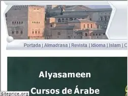 Sites similar to arabespanol.org