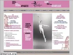 Sites similar to arabesque.permonline.ru