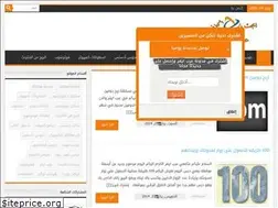 Sites similar to arabever.blogspot.com