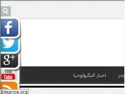 Sites similar to arabewb.blogspot.com