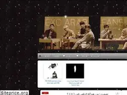 Sites similar to arabexo12.wordpress.com