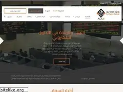 Sites similar to arabeyaonline.com