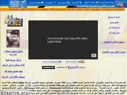 Sites similar to arabfilmtvschool.edu.eg