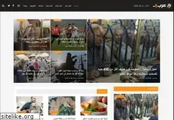 Sites similar to arabfive.com