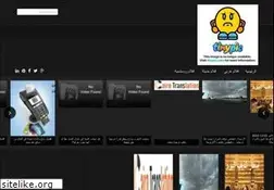 Sites similar to arabflam.blogspot.com