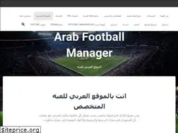 Sites similar to arabfm.net