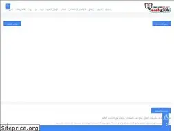 Sites similar to arabg33k.com