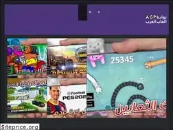 Sites similar to arabgamesportal.com
