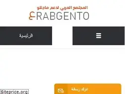 Sites similar to arabgento.com