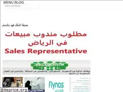 Sites similar to arabglobe.web.app