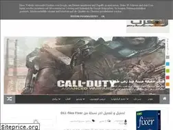 Sites similar to arabgotechnologi.blogspot.com