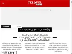 Sites similar to arabhebdo.telquel.ma