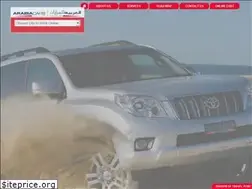Sites similar to arabiacars-oman.com