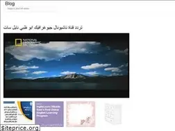 Sites similar to arabianafricans.web.app