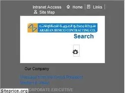 Sites similar to arabianbemco.com