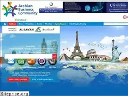 Sites similar to arabianbusinesscommunity.com