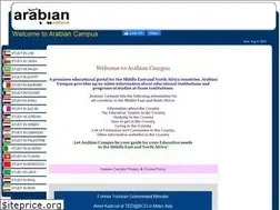 Sites similar to arabiancampus.com