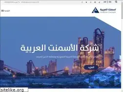 Sites similar to arabiancement.com.sa