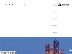 Sites similar to arabiancement.sa