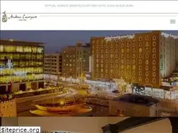 Sites similar to arabiancourtyard.com