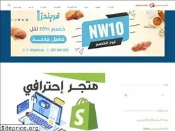 Sites similar to arabianexpert.org