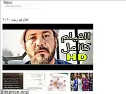 Sites similar to arabiangoodseven.web.app