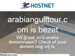 Sites similar to arabiangulftour.com