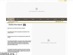 Sites similar to arabianhorseranch.com