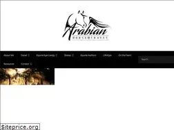 Sites similar to arabianhorsetravel.com