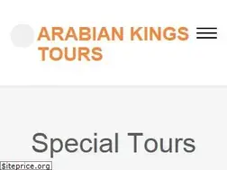 Sites similar to arabiankingstours.com