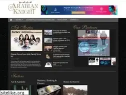 Sites similar to arabianknightonline.com