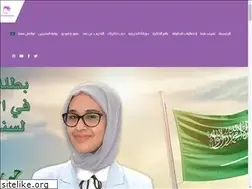 Sites similar to arabianmemory.com