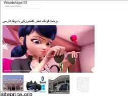 Sites similar to arabiannews3.onrender.com