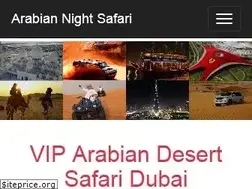 Sites similar to arabiannightsafari.com