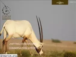 Sites similar to arabianoryx.org
