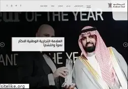 Sites similar to arabianoud.com