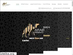 Sites similar to arabianprints.com