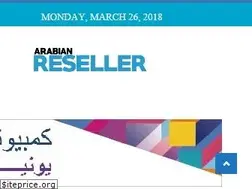 Sites similar to arabianreseller.com