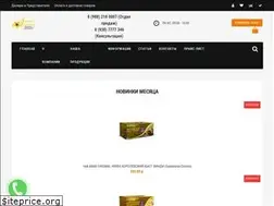 Sites similar to arabiansecrets.ru