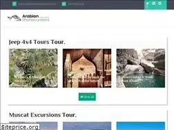 Sites similar to arabianshorexcursions.com