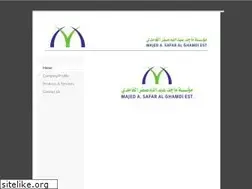 Sites similar to arabiantradingcorp.com