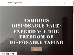 Sites similar to arabianvapers.com