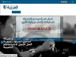 Sites similar to arabiasyria.com