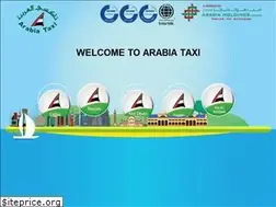 Sites similar to arabiataxi.ae