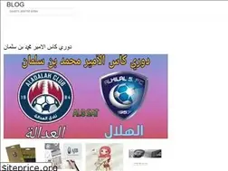 Sites similar to arabiaworldnews.web.app