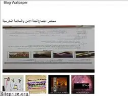 Sites similar to arabibuzz.onrender.com