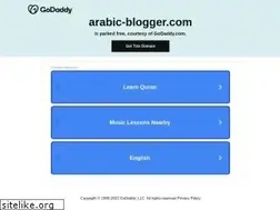 Sites similar to arabic-blogger.com