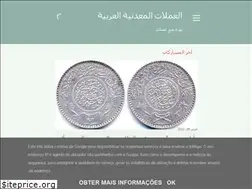 Sites similar to arabic-coins.blogspot.com