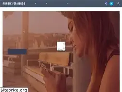 Sites similar to arabic-for-nerds.com